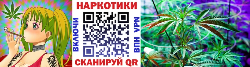 Какие есть наркотики Азов ГАШ  Cocaine  Метадон  Бошки Шишки  Меф  АМФЕТАМИН 