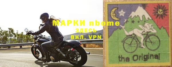 PSILOCYBIN Абинск