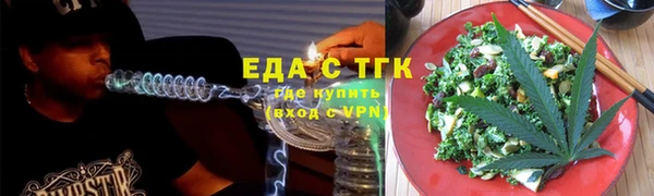 СК Семилуки