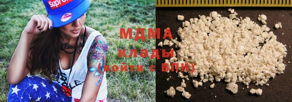 PSILOCYBIN Абинск