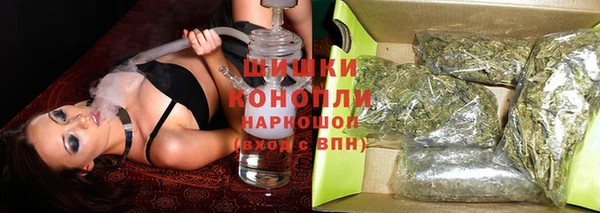 ГАЛЛЮЦИНОГЕННЫЕ ГРИБЫ Семикаракорск