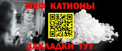 гашиш Пушкино