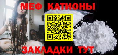 гашиш Пушкино
