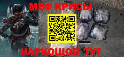 шишки Пыть-Ях