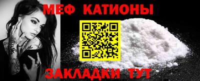 винт Пугачёв
