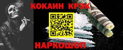 шишки Пыть-Ях