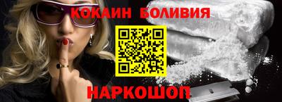 гашиш Пушкино