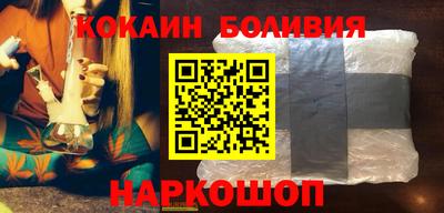 гашиш Пушкино