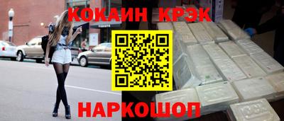 гашиш Пушкино