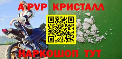 гашиш Пушкино