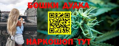 винт Пугачёв