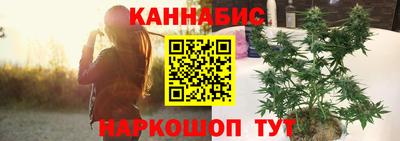 гашиш Пушкино
