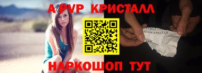 гашиш Пушкино