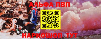 гашиш Пушкино