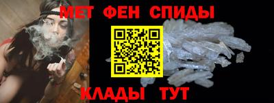 шишки Пыть-Ях