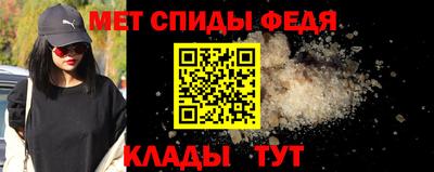 гашиш Пушкино