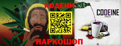 гашиш Пушкино