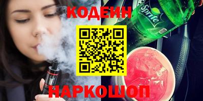 гашиш Пушкино