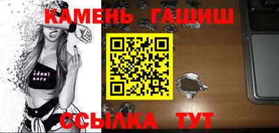 винт Пугачёв