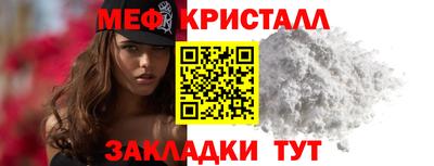 гашиш Пушкино