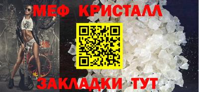 винт Пугачёв