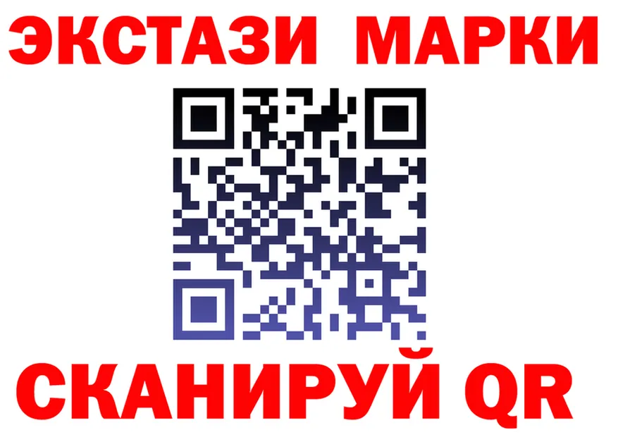 МДМА VHQ ONION это MEGA Азов